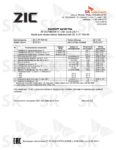 2629-coa-pasport-kachestva-rus-zic-gft-75w_90