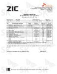2659-coa-pasport-kachestva-rus-zic-flush