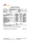 40bd9d1dfbb7608d7425082536531773