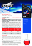RED ANTIFREEZE G11 ARCTIC CAT