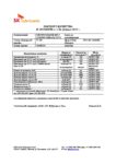 d9b9f44162b08de136d9b23cdb44ecba