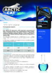 Тосол ARCTIC CAT