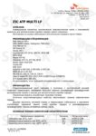 Техническое описание (TDS) ZIC ATF Multi LF
