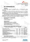 Техническое описание (TDS) ZIC SK Compressor RS.