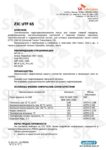 Техническое описание (TDS) ZIC UTF 65