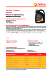 Техническое описание (TDS) Devon Classic 10W-40 API SG_CD Техническое описание (TDS) Devon Classic 10W-40 API SG_CD