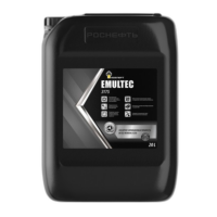Жидкость СОЖ Роснефть Emultec 3175 (20 л.)