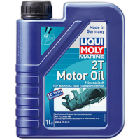 Масло моторное Liqui Moly Marine 2T Motor Oil API TC (1 л.)