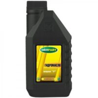 Масло гидравлическое Oil Right Марка Р (1 л.)
