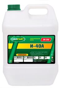 Масло индустриальное Oil Right И40А (20 л.)