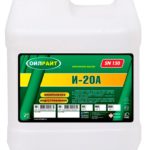Масло индустриальное Oil Right И20А (20 л.)