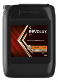 Масло моторное Роснефть Revolux D5 15/40 API CJ-4/SM (20 л.)
