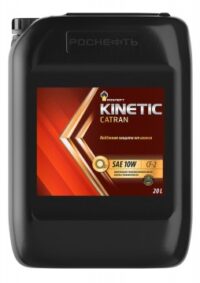 Масло трансмиссионно-гидравлическое Роснефть Kinetic Catran 10W API CF, CF-2 (20 л.)