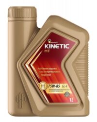 Масло трансмиссионное Роснефть Kinetic MT 75/85 API GL-4 (1 л.)
