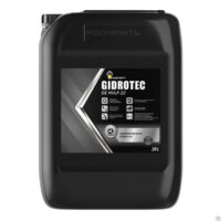 Масло гидравлическое Роснефть Gidrotec OE HVLP 22 (20 л.)