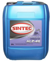 Масло гидравлическое Sintoil/Sintec Hydraulic HLP 46 (20 л.)