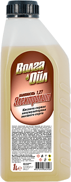 Электролит кислотный Волга Ойл 1,27 (1 л.)