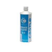 Жидкость тормозная Castle (Toyota) Brake Fluid J-3 DOT-3 (1 л.)