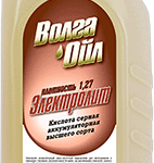 Электролит кислотный Волга Ойл 1,27 (5 л.)