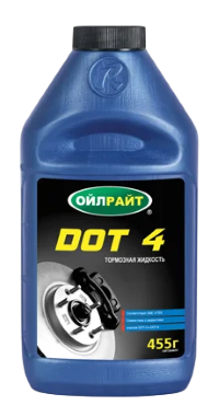 Жидкость тормозная Oil Right Dot-4 (0,455 кг.)