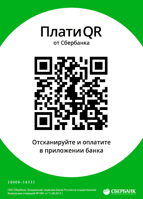 2021-09-19_13-50-34