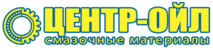 ЦентрОйл