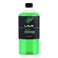 Автошампунь Lavr Super Concentrate Green (1:120 - 1:320) (1 л.) Ln2265