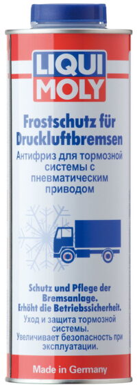 Антифриз для пневмотормозов Liqui Moly (1 л.) 7662