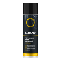 Чернитель шин матовый Lavr Black Tire Matte (0,650 л.) Ln1433