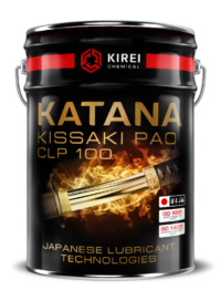 Масло редукторное Katana Kissaki PAO CLP 100 (20 л.)