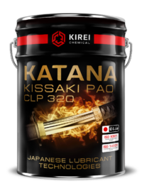 Масло редукторное Katana Kissaki PAO CLP 320 (20 л.)