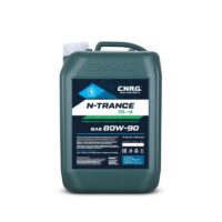 Масло трансмиссионное C.N.R.G. N-Trance 80/90 API GL-4 (10 л.)