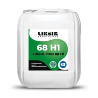 Масло пищевое Liksir Liksol PAO 68 H1 (20 л.)