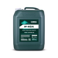 Масло индустриальное C.N.R.G. И40А (20 л.)