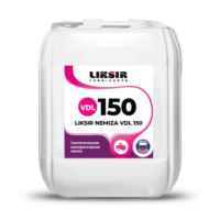 Масло компрессорное Liksir Nemiza PAO VDL 150 (20 л.)
