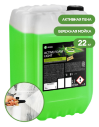 Автошампунь для бесконтактной мойки GRASS Active Foam Light (22 кг.)