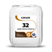 Масло для производства LIKSIR TEXTILE SYNTH 32 ( 20 л.)