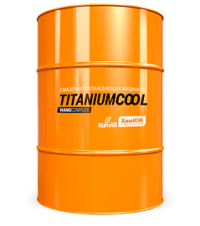 Концентрат СОЖ ХимИЖ Titaniumcool 110 (210 кг.)