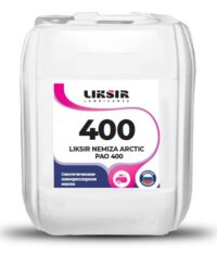 Масло компрессорное Liksir Nemiza Arctic PAO 400 (20 л.)