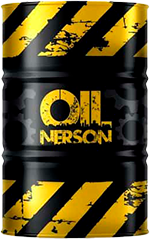 Nerson-barreel-150x240