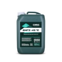Масло гидравлическое C.N.R.G. ВМГЗ (-45) (10 л.)
