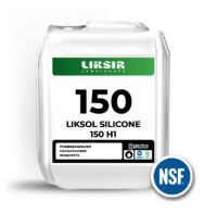 Масло силиконовое пищевое Liksir Liksol Silicone 150 H1