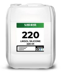 Масло силиконовое пищевое Liksir Liksol Silicone 220 H1